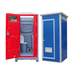 Mobile Toilet