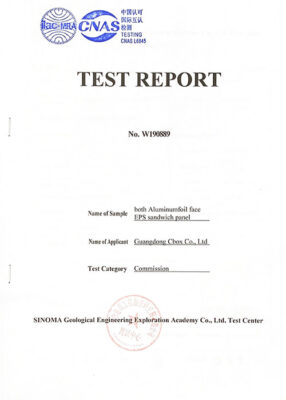 Aluminumfoil face EPS sandwich panel test report