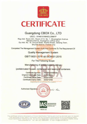 ISO9001 2015