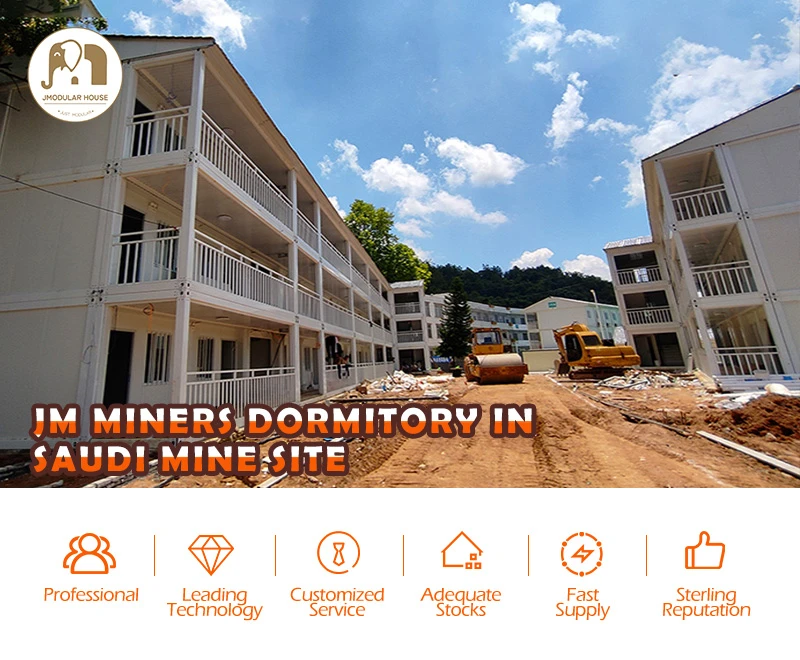 سكن عمال المناجم