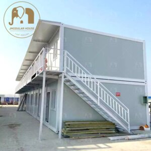 Dormitory Definition: Detachable, Flatpack Employee Container House