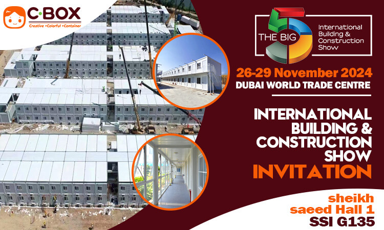 CBOX at The BIG 5 Dubai: Revolutionizing Modular Construction! - More ...