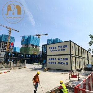 Container Office Building—Lodging and Mobile Housing Solution