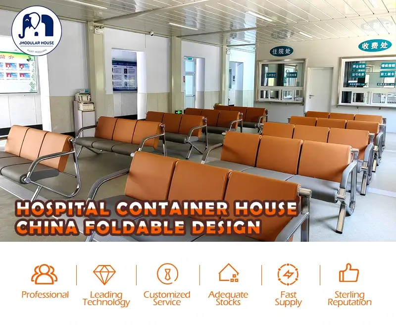 hospital container house