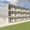 Collective Dormitory Container House Prefab Modular Apartment