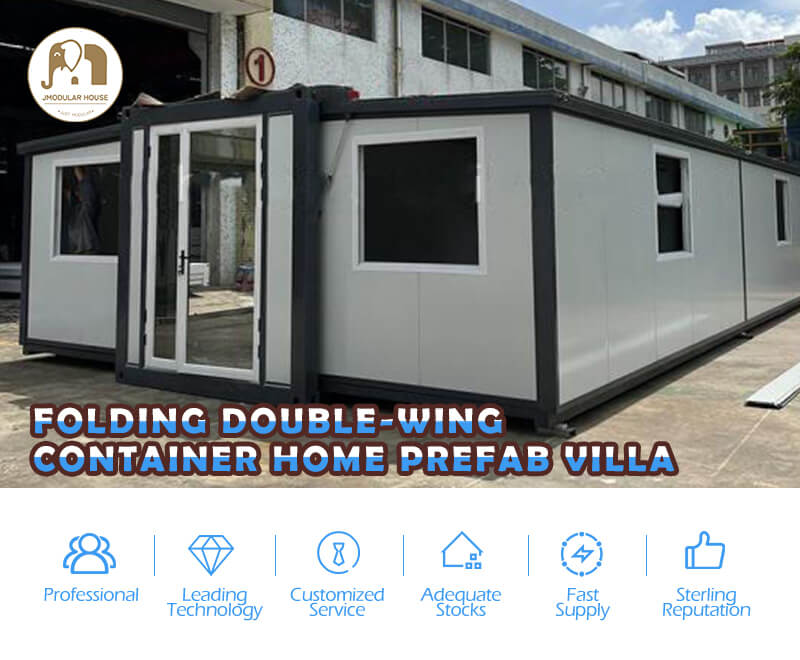 folding double-wing container home