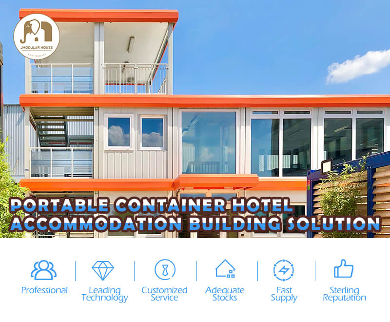portable container hotel